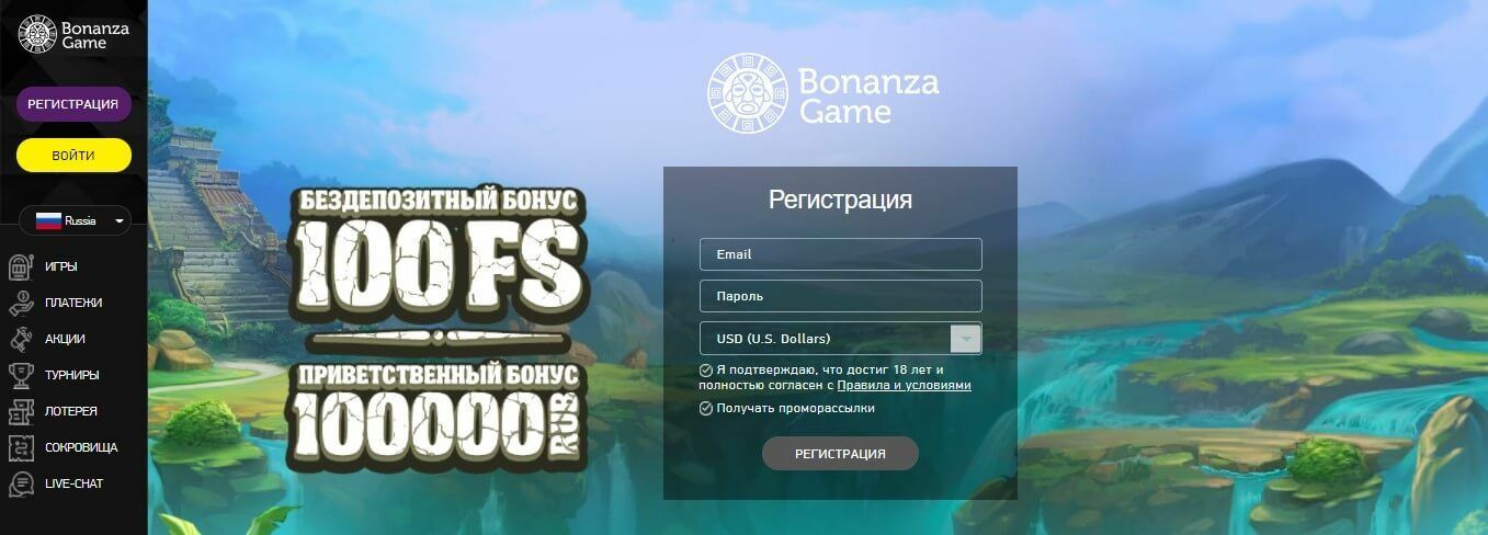 Bonanza Game (Бoнaнзa Гeйм)